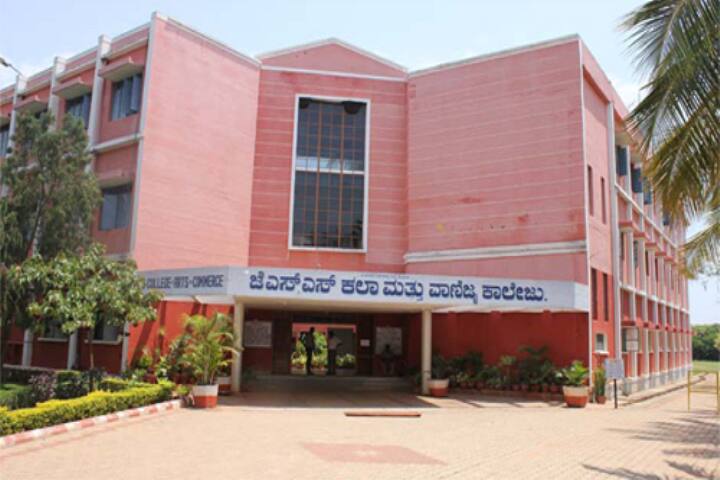 campus-view